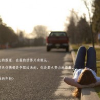 wordӡ֤ͼƬ,ӡǰһ,̫